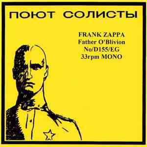 Frank Zappa - Father O'Blivion