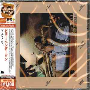 Joe Henderson Featuring Alice Coltrane - The Elements