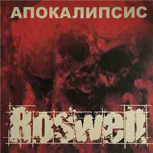 Roswell  - Apocalypse