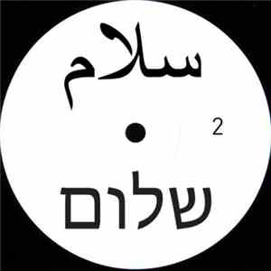 SHLM - Shantiphap