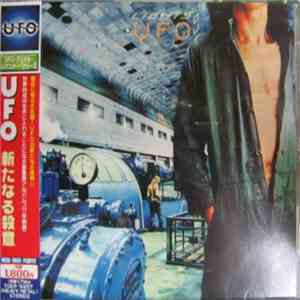 UFO  - Lights Out