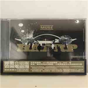 Muse - Haarp