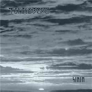 Темнозорь - Sinim