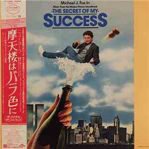Various - The Secret Of My Success - Music From The Motion Picture Soundtra ...