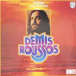 Demis Roussos - Kyrila - Insel Der Träume