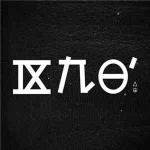 DropxLife - Furthur