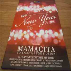 Various - Happy New Year 2014