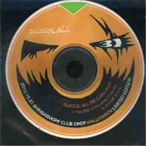 Suicide Ali - SE Collection