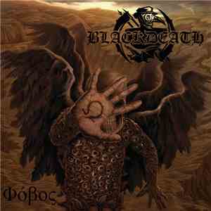 Blackdeath - Phobos