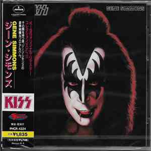 Gene Simmons - Kiss: Gene Simmons