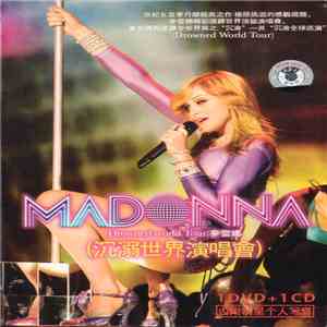 Madonna - Drowned World Tour