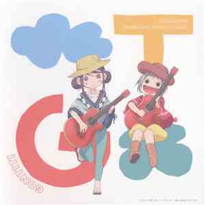 Gontiti - Amanchu! (Original Soundtrack)