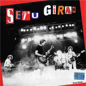 Seru Giran - Yo No Quiero Volverme Tan Loco