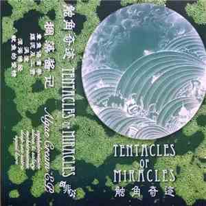 Tentacles Of Miracles - Algae Cream