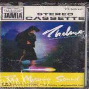 Thelma Houston - Ride To The Rainbow