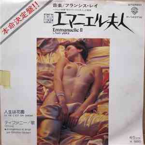Francis Lai - Emmanuelle II (L'Anti Vierge)