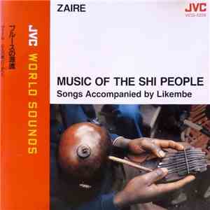 Rhulinobo Elige - Munyeno Vesoo - Bolungwe Munyeno - Joker Shamavu - Zaire: ...