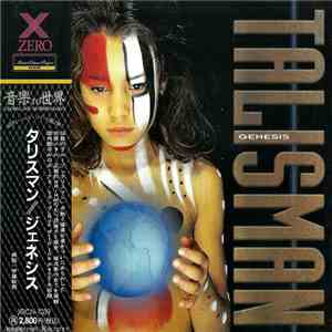 Talisman  = タリスマン - Genesis = ジェネシス