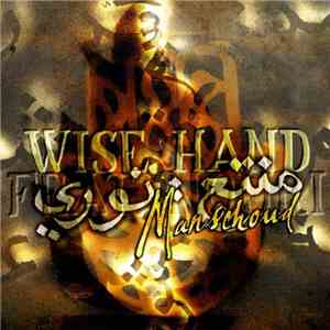 Wise Hand Feat Nouri - Manschoud