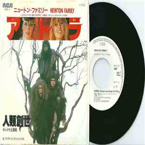 Newton Family - Atra