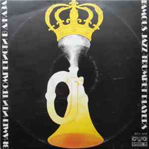 Various - Famous Jazz Trumpet Players
