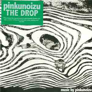 Pinkunoizu - The Drop