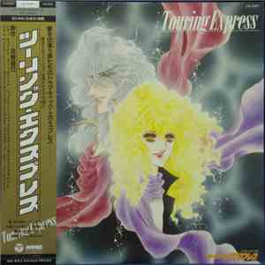 Ishida-Express I - Touring Express