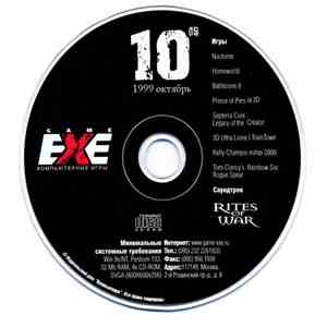 Various - Game.Exe Октябрь #10 1999 (Soundtracks From Warhammer 40000: Rite ...