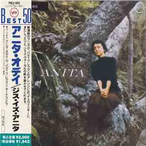 Anita O'Day - This Is Anita = ジス・イズ・アニタ