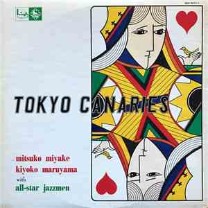 Mitsuko Miyake, Kiyoko Maruyama With All-Star Jazzmen - Tokyo Canaries
