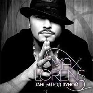 Макс Лоренс - Танцы под луной
