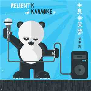 Relient K - K Is For Karaoke EP