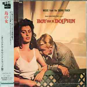 Hugo Friedhofer - Boy On A Dolphin