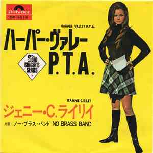 Jeannie C. Riley - Harper Valley P.T.A.