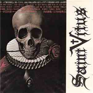 Saint Vitus - Brain Sabbath