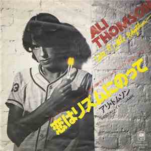 Ali Thomson - Take A Little Rhythm
