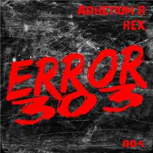 Arhetium R - Hex