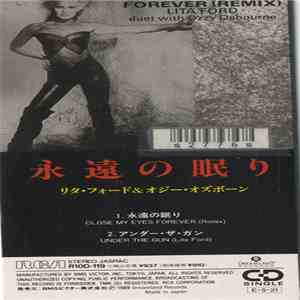 Lita Ford Duet With Ozzy Osbourne - Close My Eyes Forever (Remix)