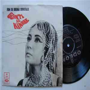 R. D. Burman - Gomti Ke Kinare