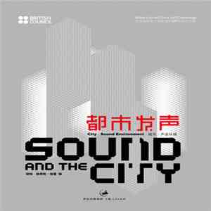 Various - Sound And The City