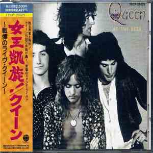 Queen - At The Beeb