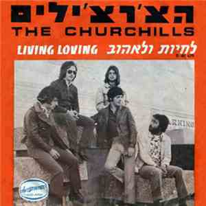 Churchill's - Living Loving