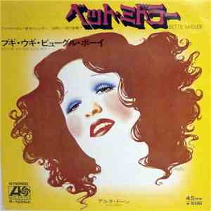 Bette Midler - Boogie Woogie Bugle Boy