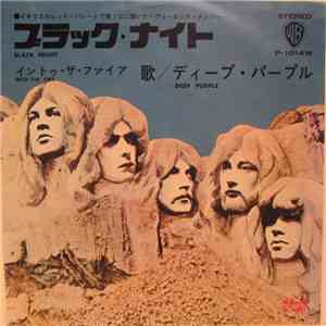 ディープ・パープル = Deep Purple - ブラック・ナイト = Black Night