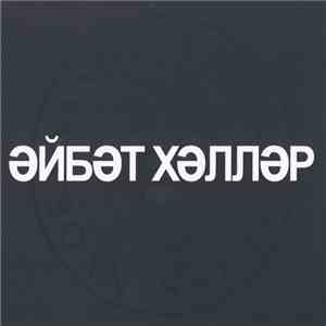 Әйбәт Хәлләр - God Hates Aybat Hallяr