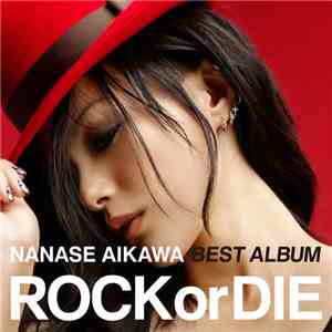 Nanase Aikawa - Best Album 