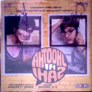 A.R. Rahman, Abbas Tyerwala - Jhootha Hi Sahi