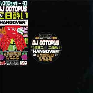 Dj Octopus  - The Hangover EP