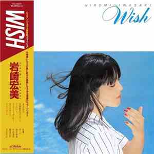 Hiromi Iwasaki - Wish+7