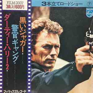 Michel Clement Et Son Orchestre - Magnum Force